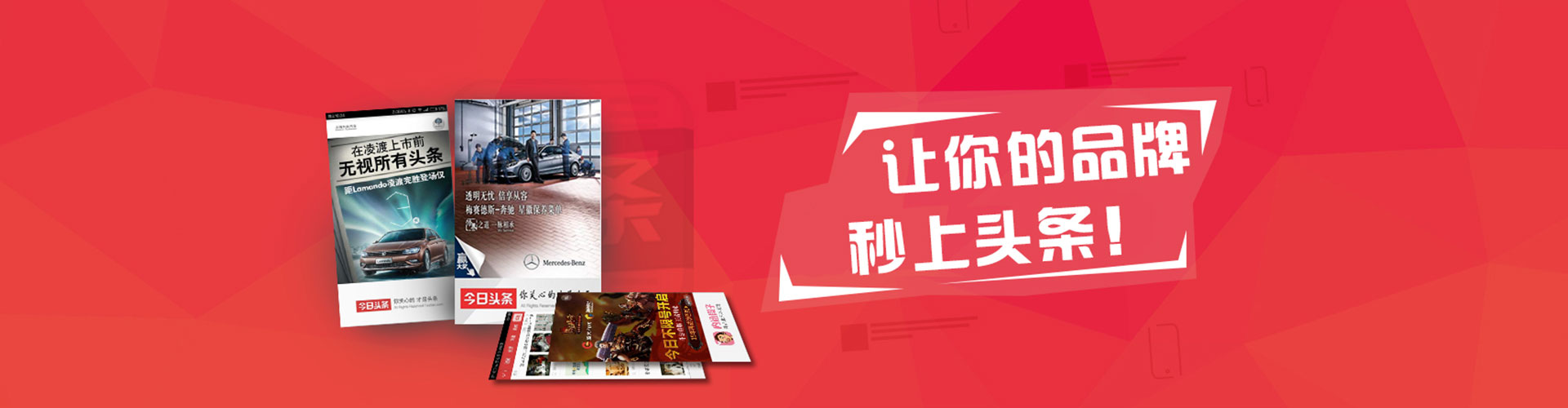 上城sem专员